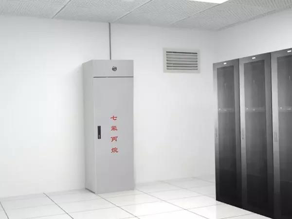 機(jī)房的氣體滅火類型哪個(gè)使用起來更為理想呢？